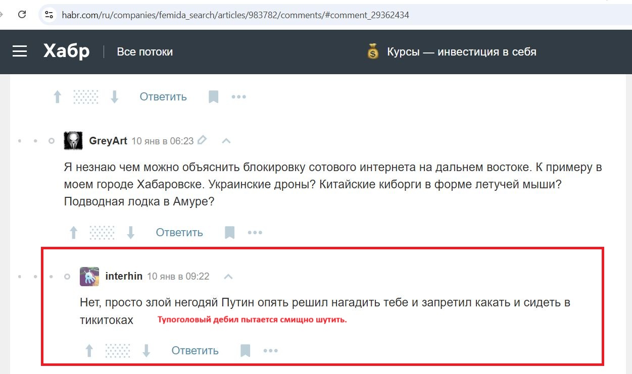 Vergulev_Dmitriy_001__SoR_032__-Habr.jpg Vergulev_Dmitriy_001__SoR_032__-Habr.jpg